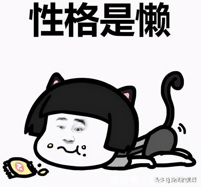 |爆笑经典自习搞笑冷笑话，糗事同学搞笑笑话