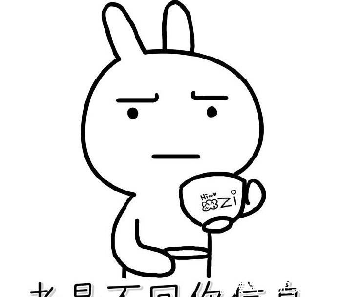 幽默笑话老师同学们,调虎离山的意思是什么