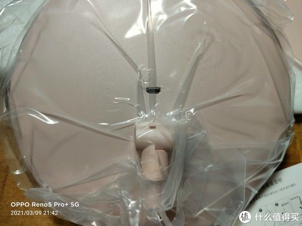 白菜党 篇四十二：水牙线的赠品-Rabbit高清日光镜R系列珍珠款