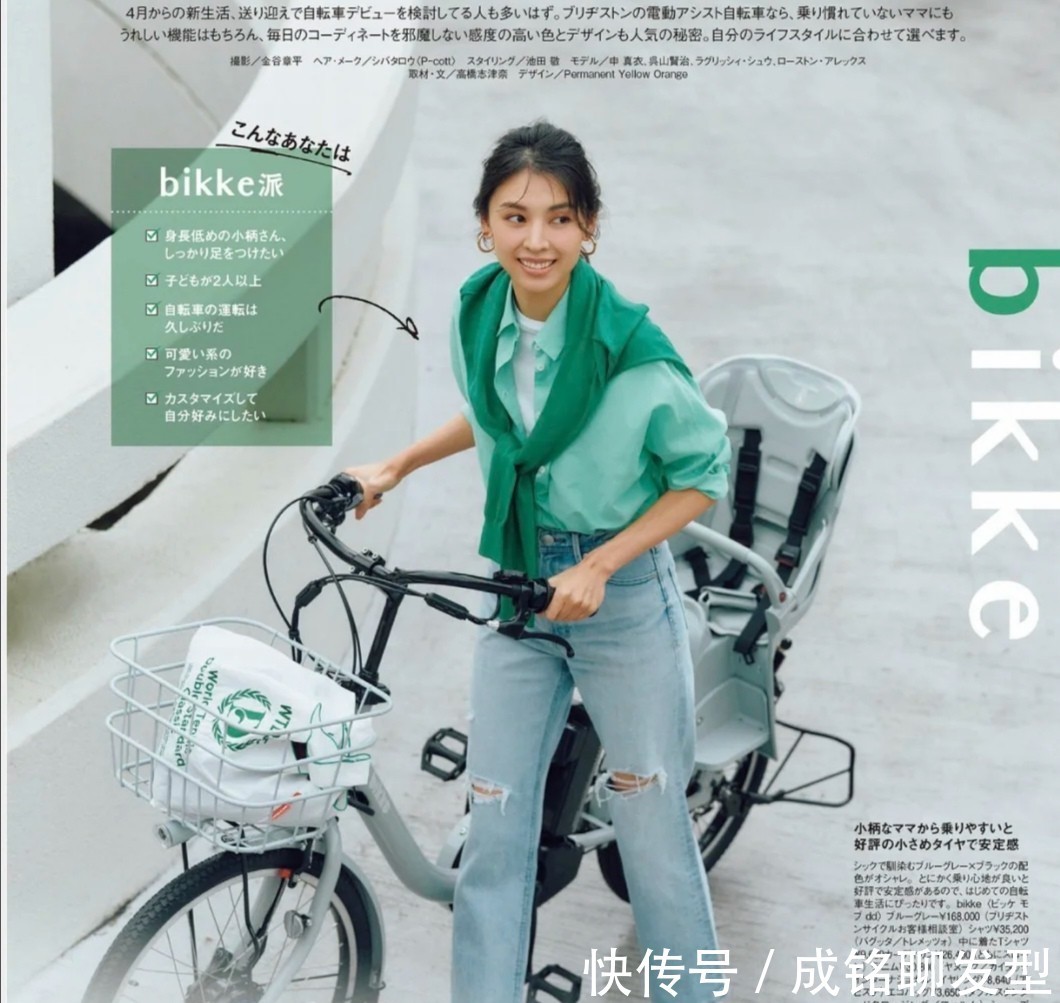 西装裤|人到中年衣服不必太贵,但这五种基础外套必须有,百搭实惠又减龄