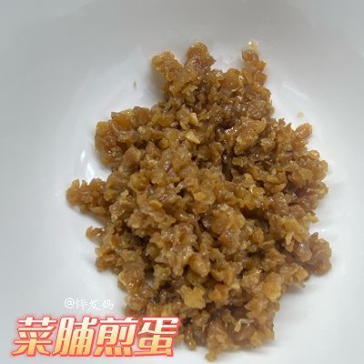 菜脯|菜脯煎蛋