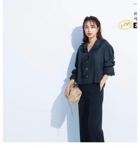 穿搭|日本“中年”女子的搭配秘籍，人到中年，掌握这几点，穿得更高级