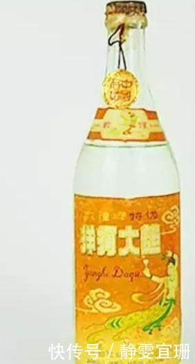 这23款珍贵“老酒”,你家如果有一瓶,你可能是隐形富豪