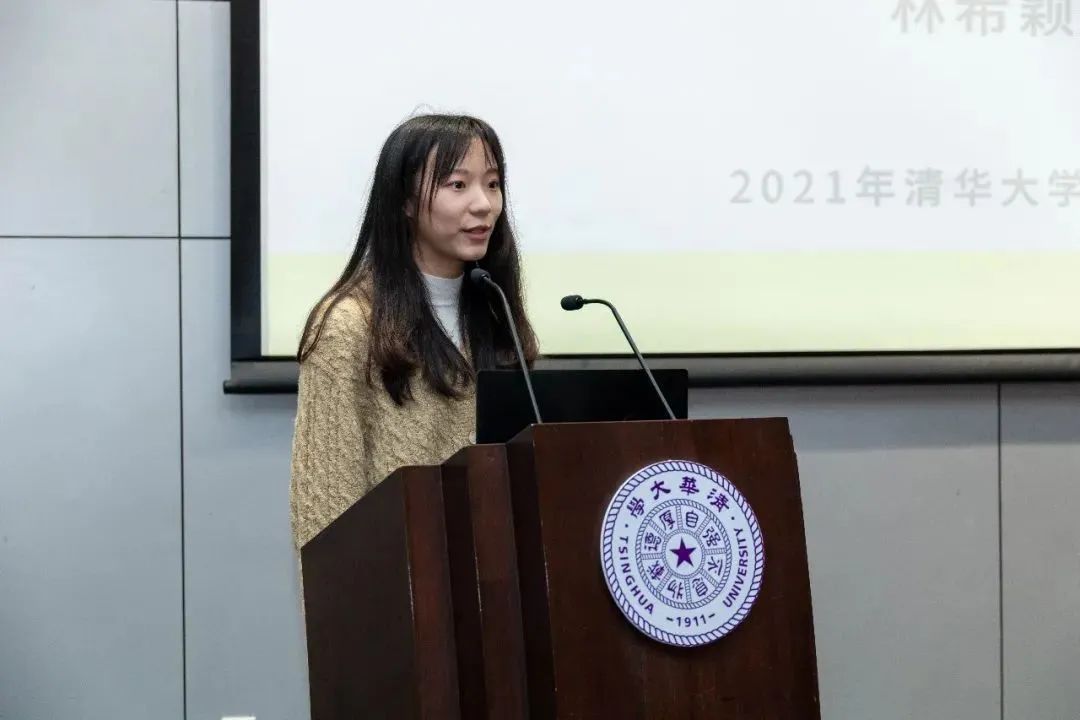 清华|清华特等奖学金答辩现场！杨倩：正向榜样奔赴