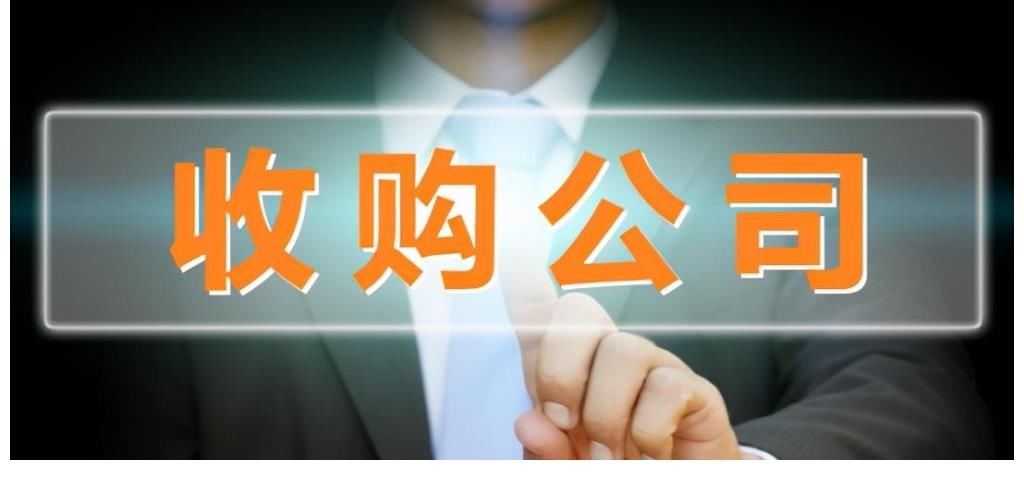 地图|阿里巴巴砸88亿收购高德地图，8年过去了，这笔买卖是赚还是亏？