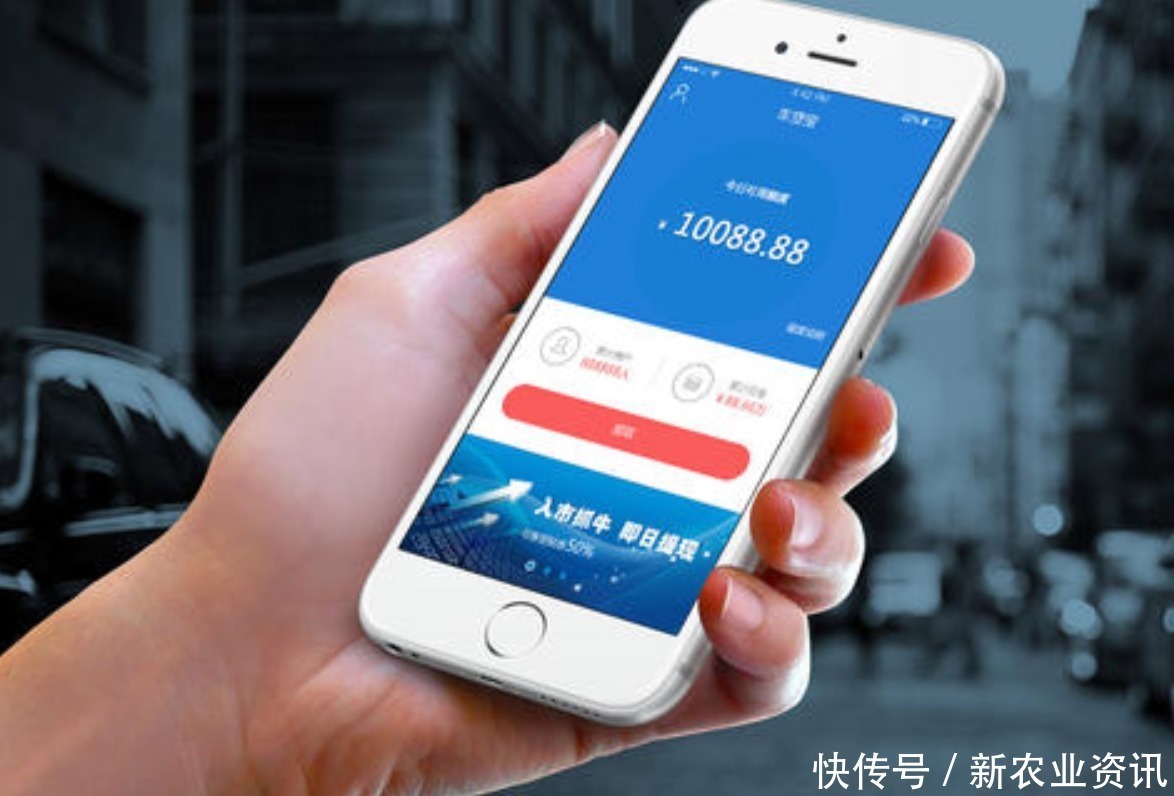 等额本息|贷款82万,分30年,银行会收多少利息?不少人还在给银行送钱