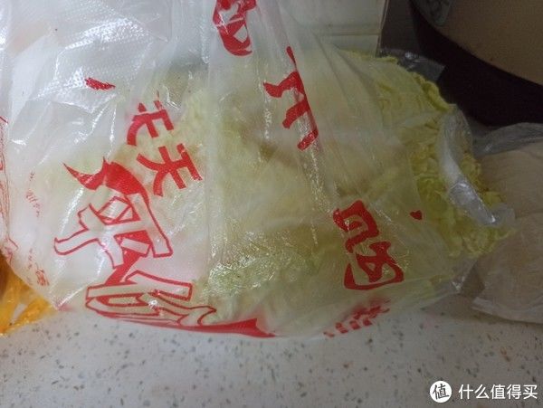 好吃|好吃的 篇十九：周末在家煮饺子。