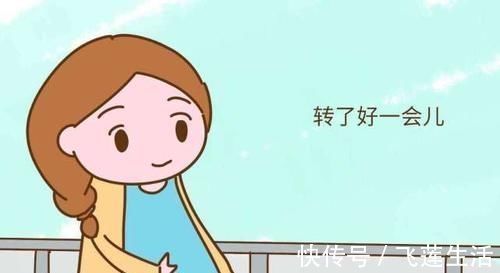 孕妈|孕晚期8个月,孕妈出现这5种特殊反应,说明胎儿很健康