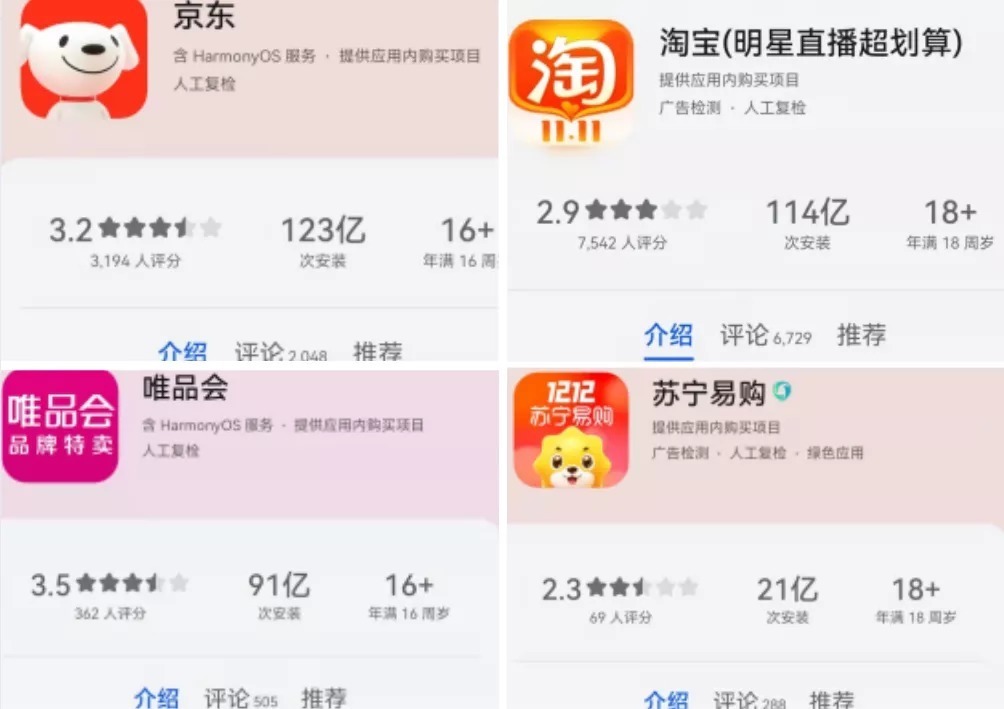 直播间|开始抓摸鱼的国美，真快乐?