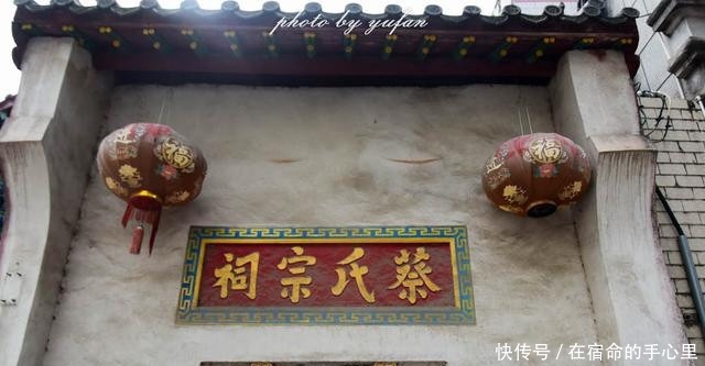 世界上姓氏最多的地方,一个村有140个姓,一个镇有179个姓!