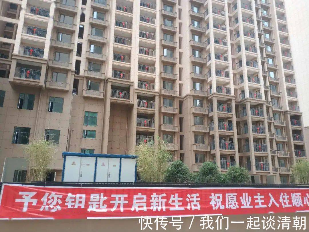 楼盘|买房时,如果一栋楼就剩以下5层,建议别犹豫,换个楼盘比较好