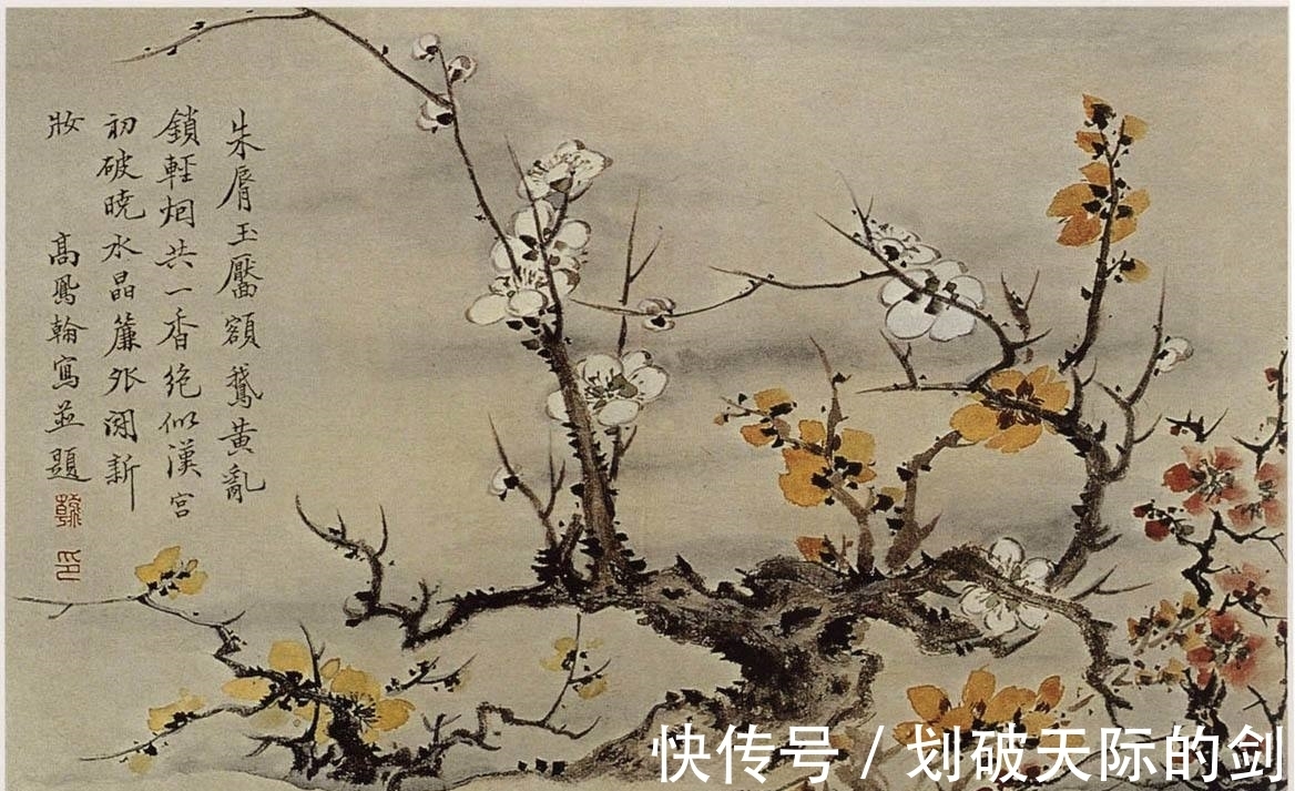 诗人#唐朝诗人写出一首好诗,发表在哪里,从而被别人读到和流传?