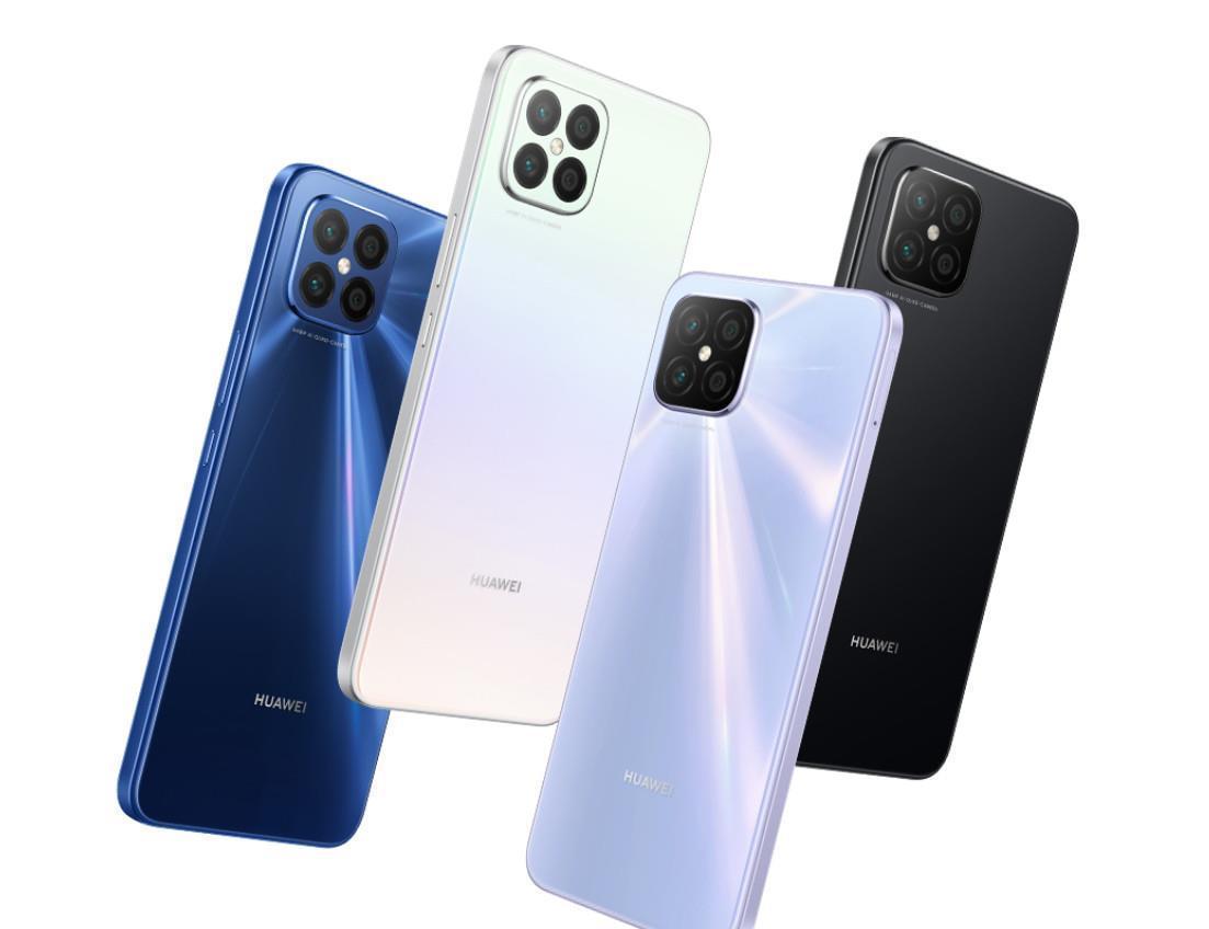 华为|荣耀独立后首款新机入网:套娃nova 8 SE