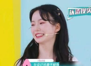 陳卓璇|工具人陳卓璇,影流之主孫珍妮,《創造營2020》到底有多惡心