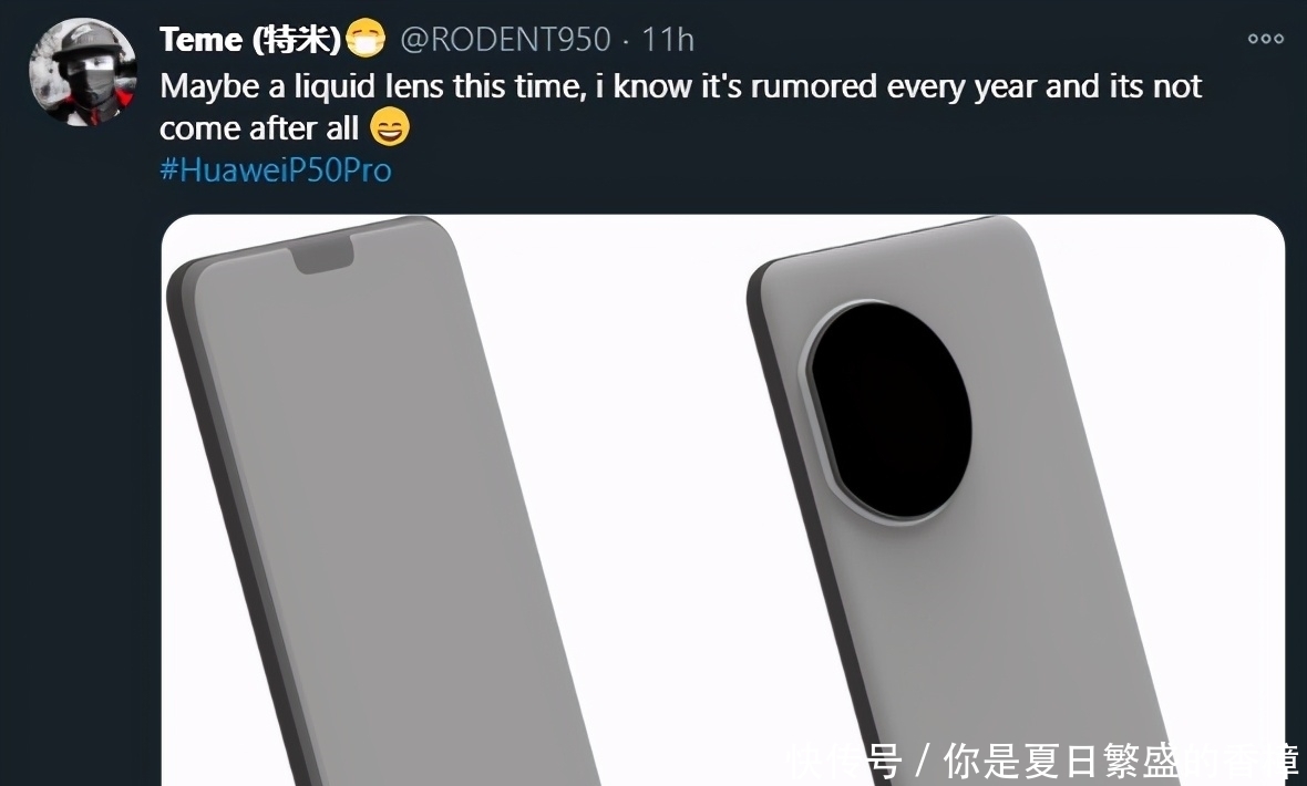 制作|外媒制作华为P50 Pro概念类渲染图,四曲面屏加液体相机