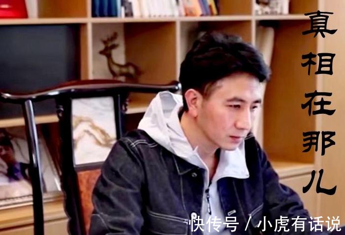 任生|林生斌带娃出门,真的另外有孩子了?“完美男人”露出了真面目!