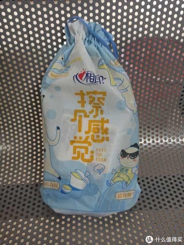 提取液|日常生活 篇三十五：心相印湿巾清洁防护随身礼包套装开袋