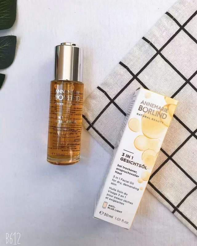 提取物|别听网红鼓吹了,公认平价好用的精华油是这5款,欧缇丽都排不上