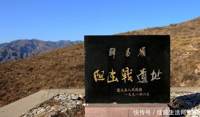 部队|老蒋只给八路军三个师编制,我军搞了一个黑户部队,后成抗日利器