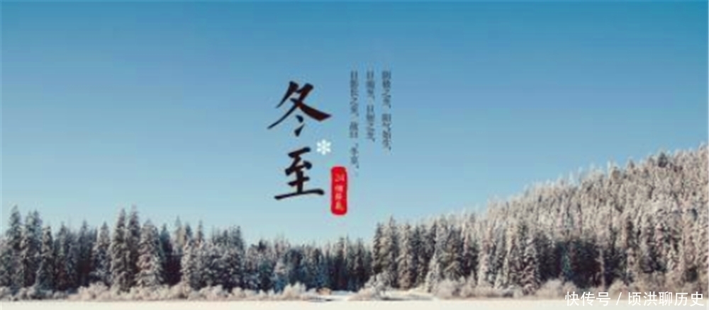 农村俗语:冬在头,卖了被子去买牛;冬在尾,冻死鬼,是什么意思?
