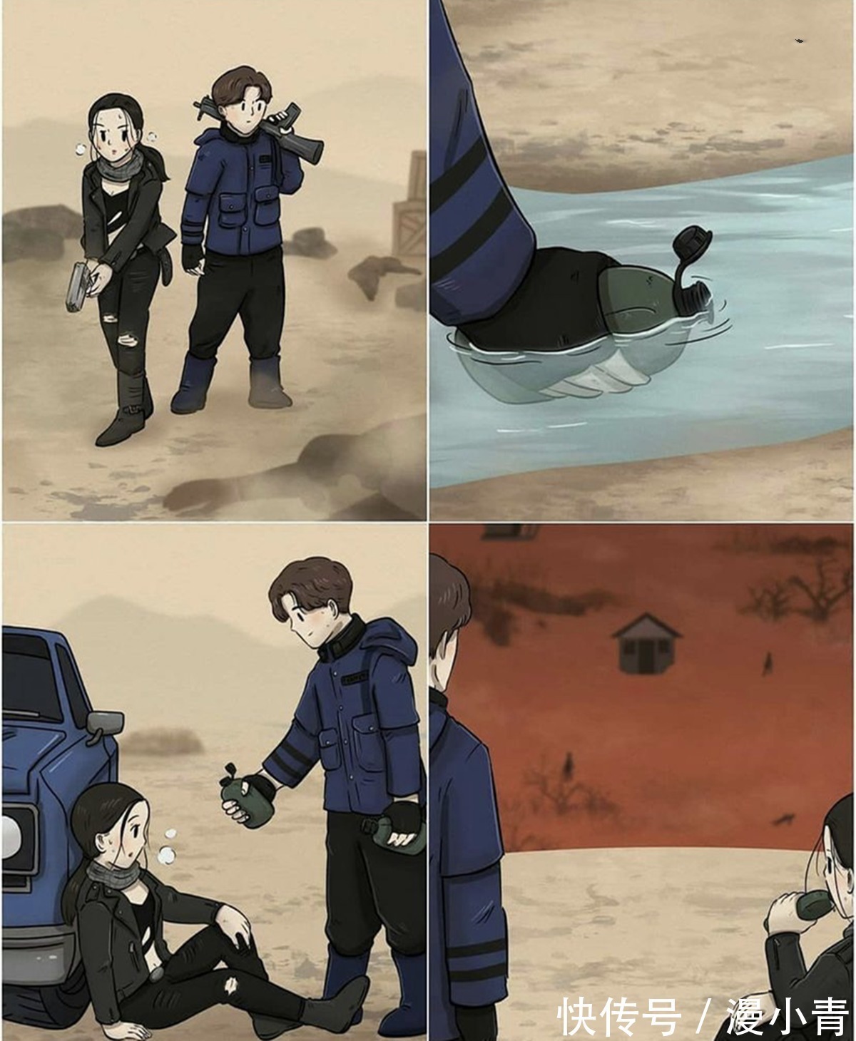 人生之路|人生就像一场永不停息的“战斗”,许多动漫的套路都是如此