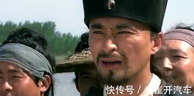 小编|此人在梁山排名较前,很多人不理解,其实小编以为他的排名并不高!