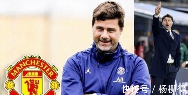 波叔|波叔走人信号明显!齐达内恐无缘执教法国队,执教一人是他的荣幸