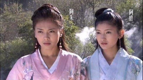 乔峰|天龙八部中,他是段誉第二任皇后,比王语嫣漂亮,曾被乔峰训斥