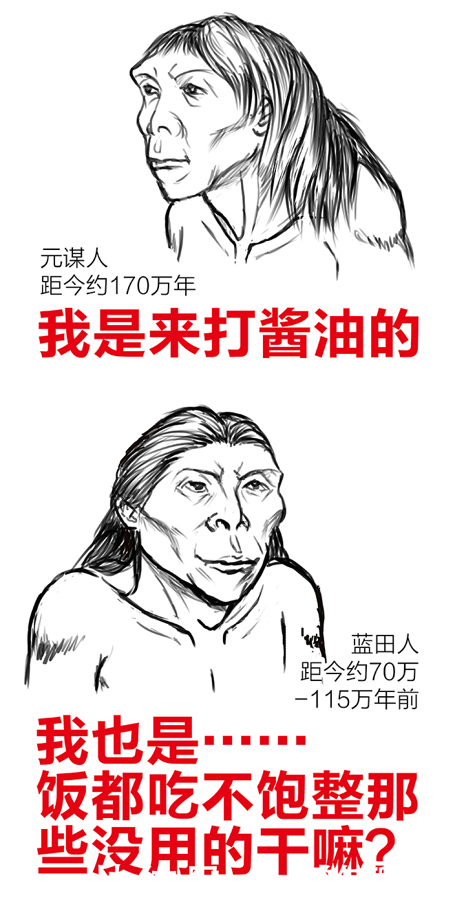 费尔斯|百度谷歌搜不到的知识:中国最早的美术作品是什么?不是彩陶哦