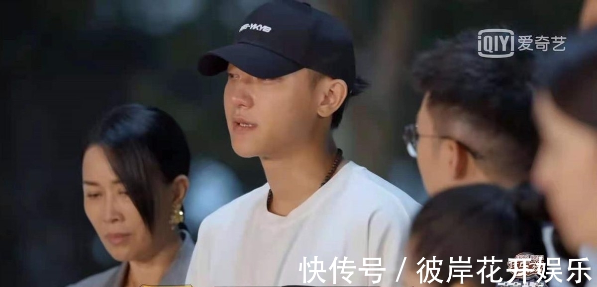 小欢喜|黄子韬综艺首度落泪!谈到父亲忍不住泪崩,一句话证明他已是演员