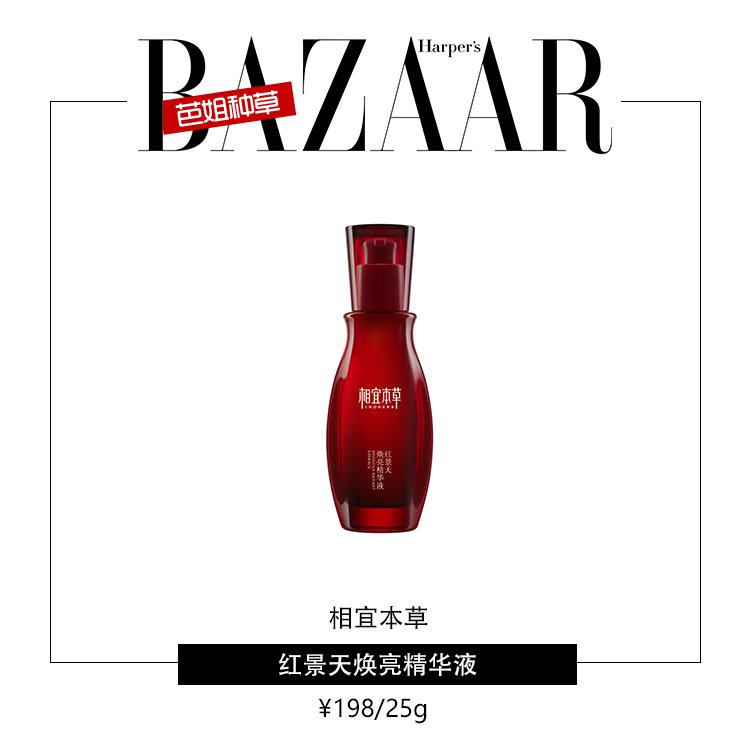 年纪|在喜欢尝鲜的年纪,拒绝盲目才能拥有无限精彩