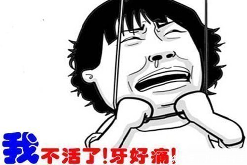 白酒|牙疼怎么办白酒里加点它,一用就好,治好牙疼不复发