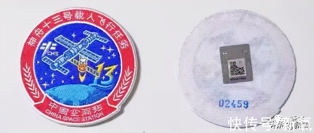 中秋节$《斛珠夫人》开播，我却被邮票吸引