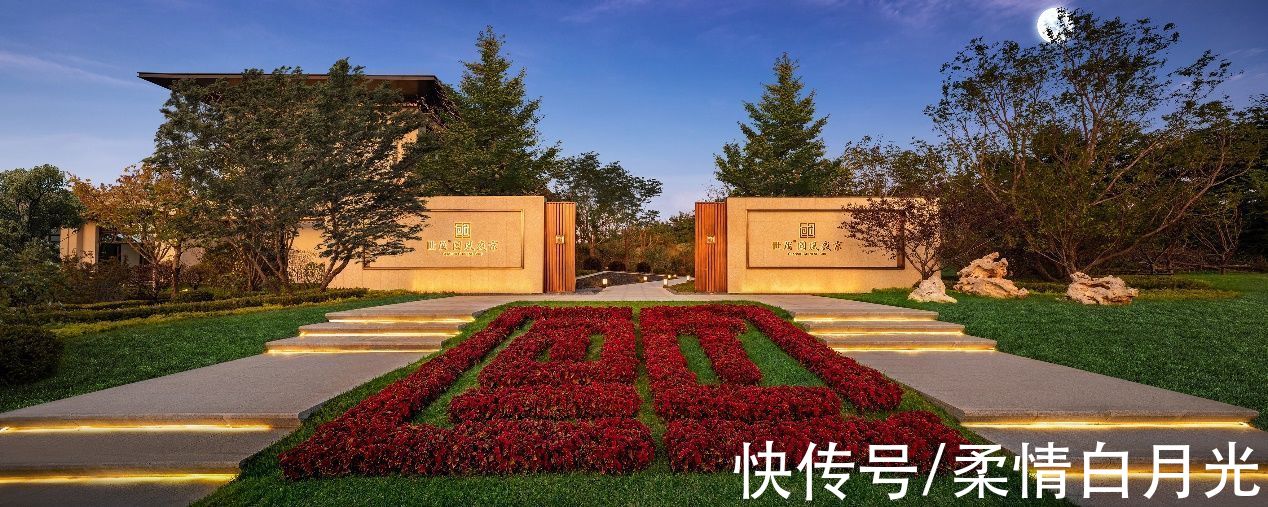 棋盘山|日访破千，地铁洋房逆势热销的背后逻辑是什么？