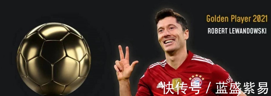 C罗|63球10助!超欧足联MVP+C罗!意媒官宣莱万夺年度最佳,梅西第3!