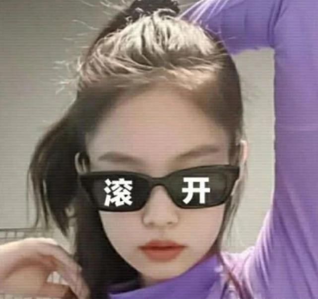 女生 “没谈过恋爱”的女生,八成都喜欢这“3发型”,难怪桃花运清0