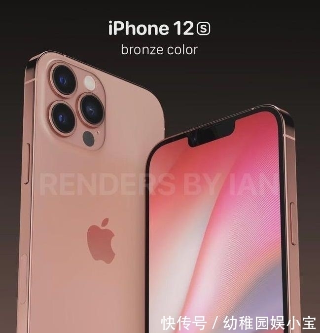 iphone 12|苹果秋季新品再爆猛料：充电口没了？iPhone 13可能都要没了