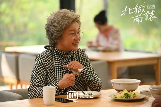 女性|《北辙南辕》火热开播 聚焦都市女性温情生活观