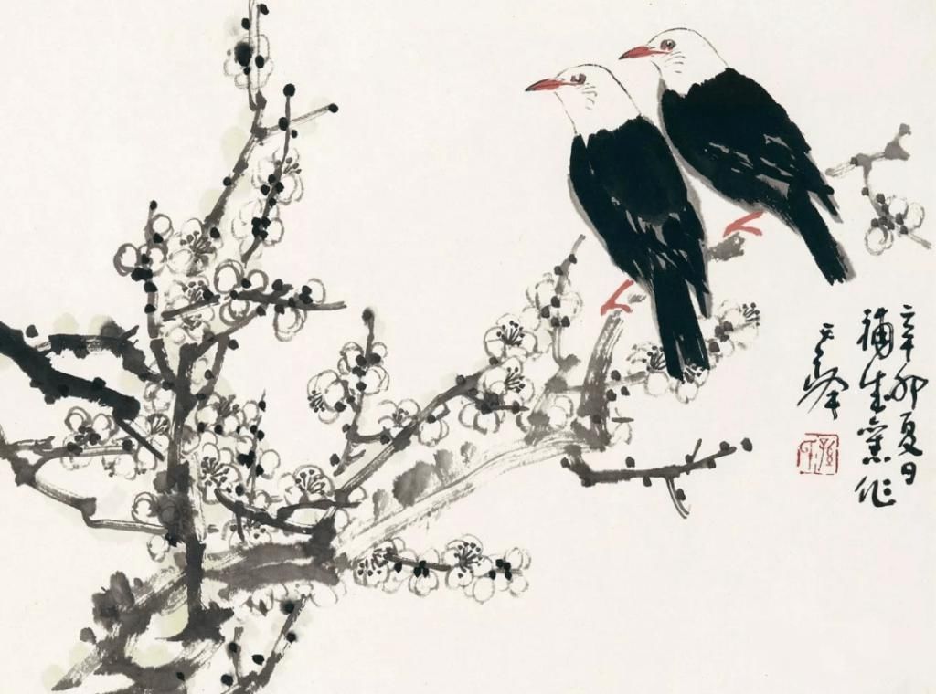 胆与识|孙其峰谈艺:胆与识缺一不可