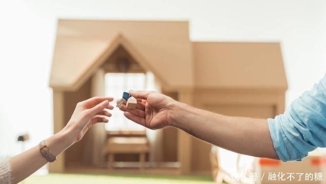 房产|父母将房产留给子女,办理过户的时间很重要,别再忽视了