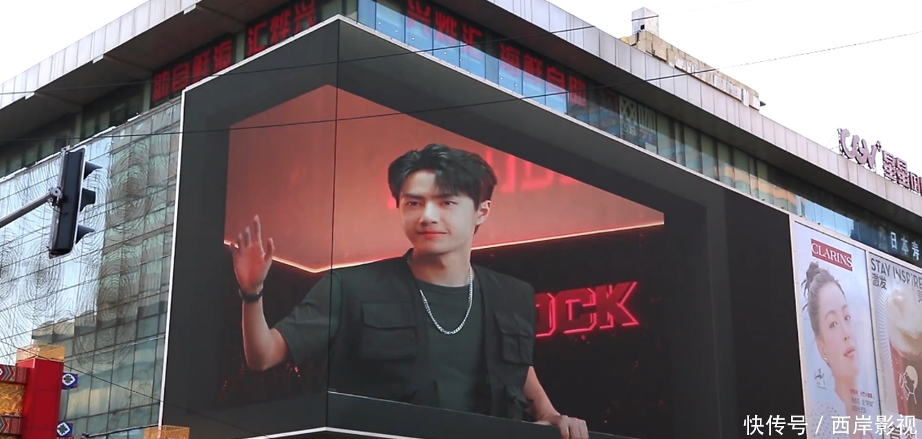 王一博:G-SHOCK携手酷盖,“空降”三亚和沈阳裸眼3D屏,酷炫!