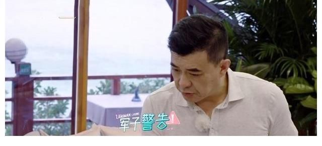 暖心|吳宣儀提問問題不合時宜，王新軍不留情面回絕，陳建斌暖心解圍