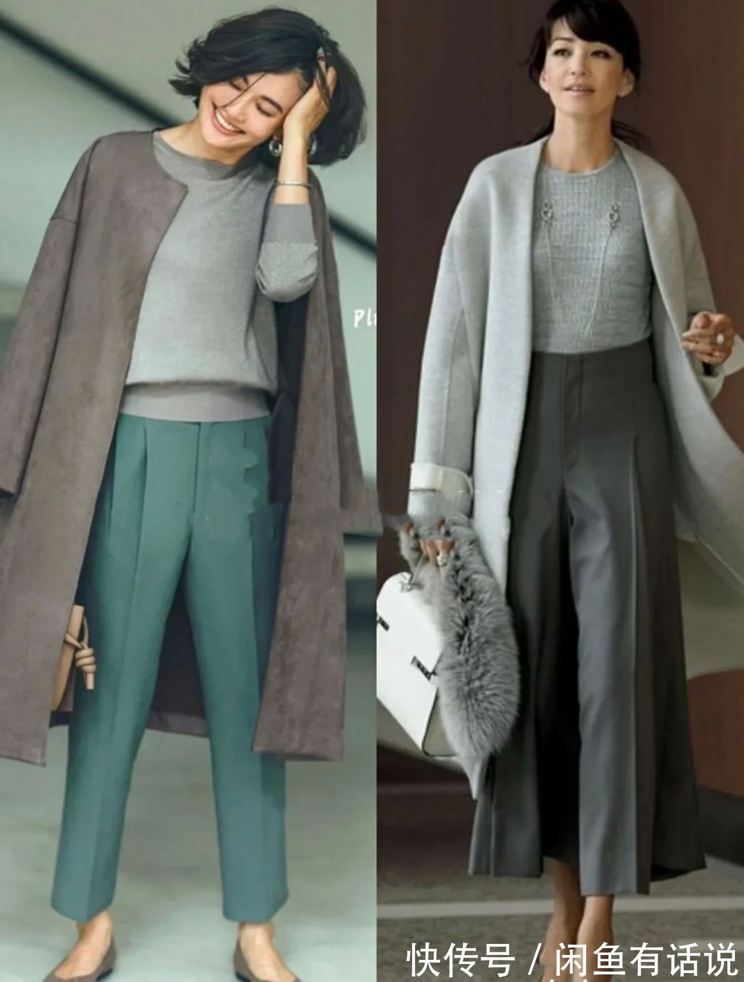 搭配|40+女人穿得越艳越俗气,多穿“中性色”才更高级,优雅又体面