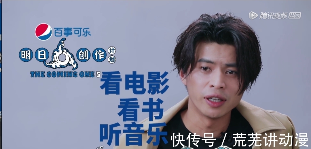 明日创作计划|可恶,被他们野到了