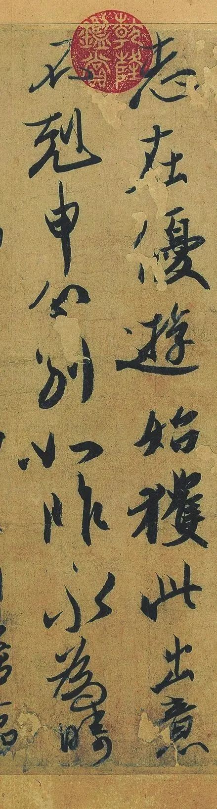 伯远帖!全世界现存唯一的东晋书法真迹,仅47个字,排名天下行书第四!