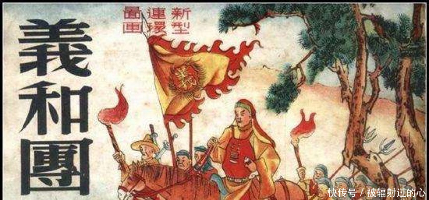 没文化真可怕粗俗的圣旨,仙术退洋人,丞相玩野生动物!