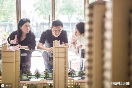 两房|建筑学家良心建议，买房牢记三个原则：买边、买三、不买顶天立地