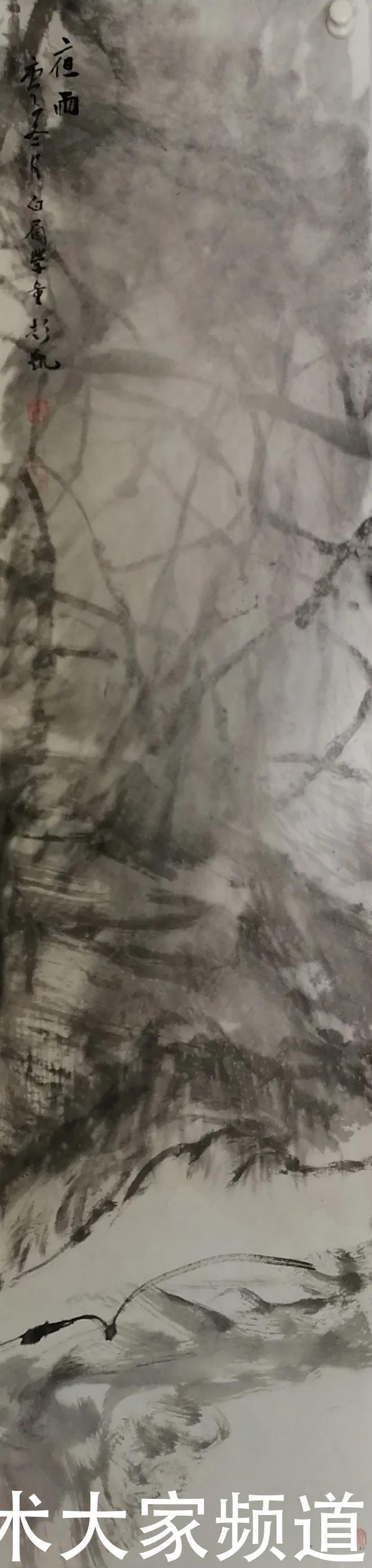 潜力|传承与创新,中国当代最具学术价值与收藏潜力的画家—彭凯