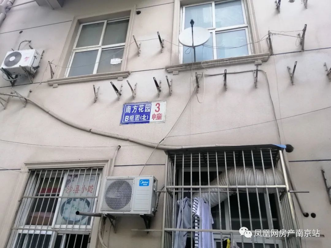 土地使用权|拿地21年,停工6年!江宁烂尾楼被接盘后仍难复活