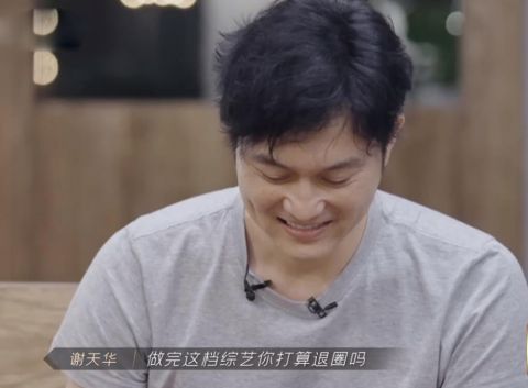 应采儿|《披荆哥哥》首播，嫂子们组团秀恩爱，太太团12位成员颜值差异大